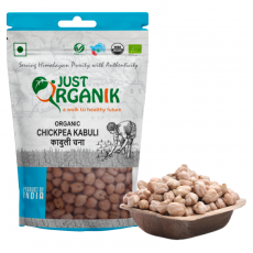Chickpea Kabuli (Kabuli Chana)